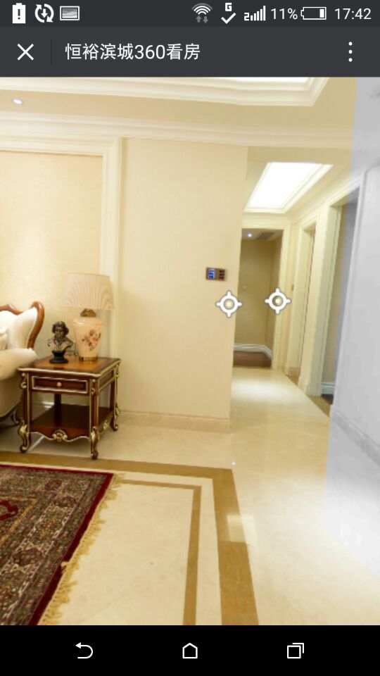 深圳市牧星策劃設計有限公司