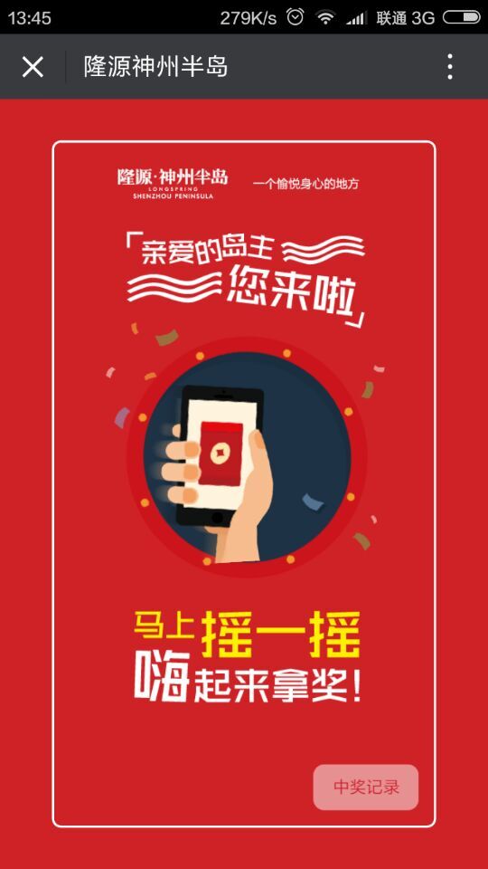 深圳市牧星策劃設(shè)計(jì)有限公司