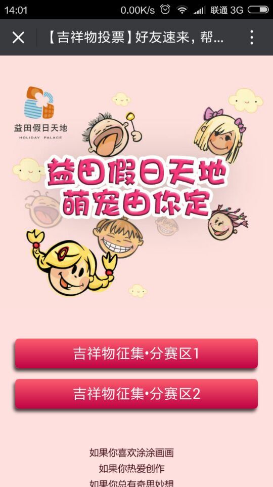 深圳市牧星策劃設(shè)計有限公司