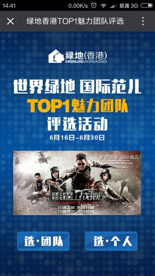 深圳市牧星策劃設計有限公司