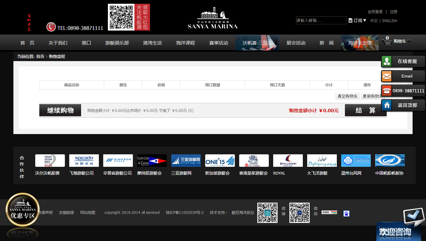 深圳市牧星策劃設計有限公司6