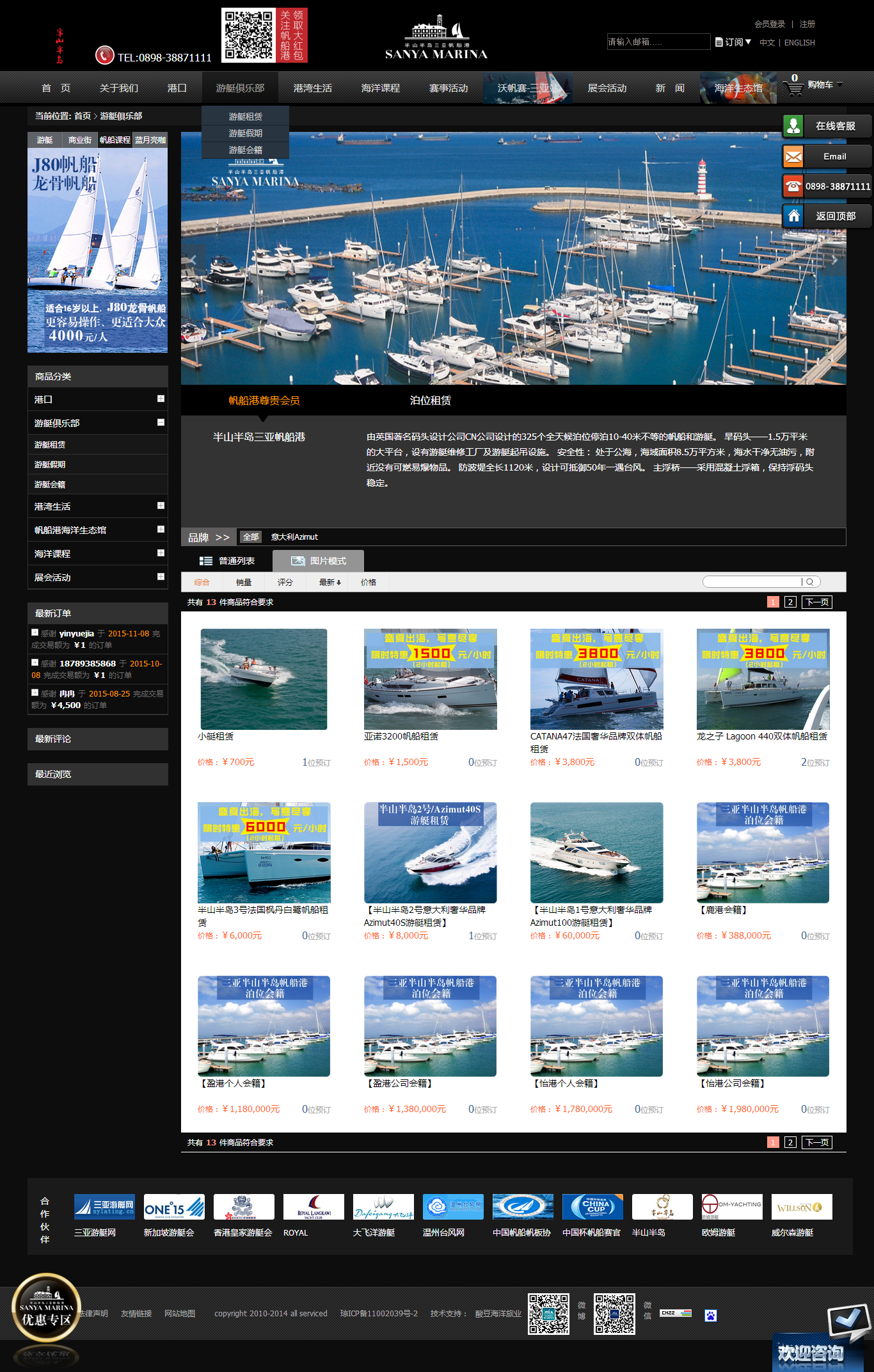 深圳市牧星策劃設計有限公司11