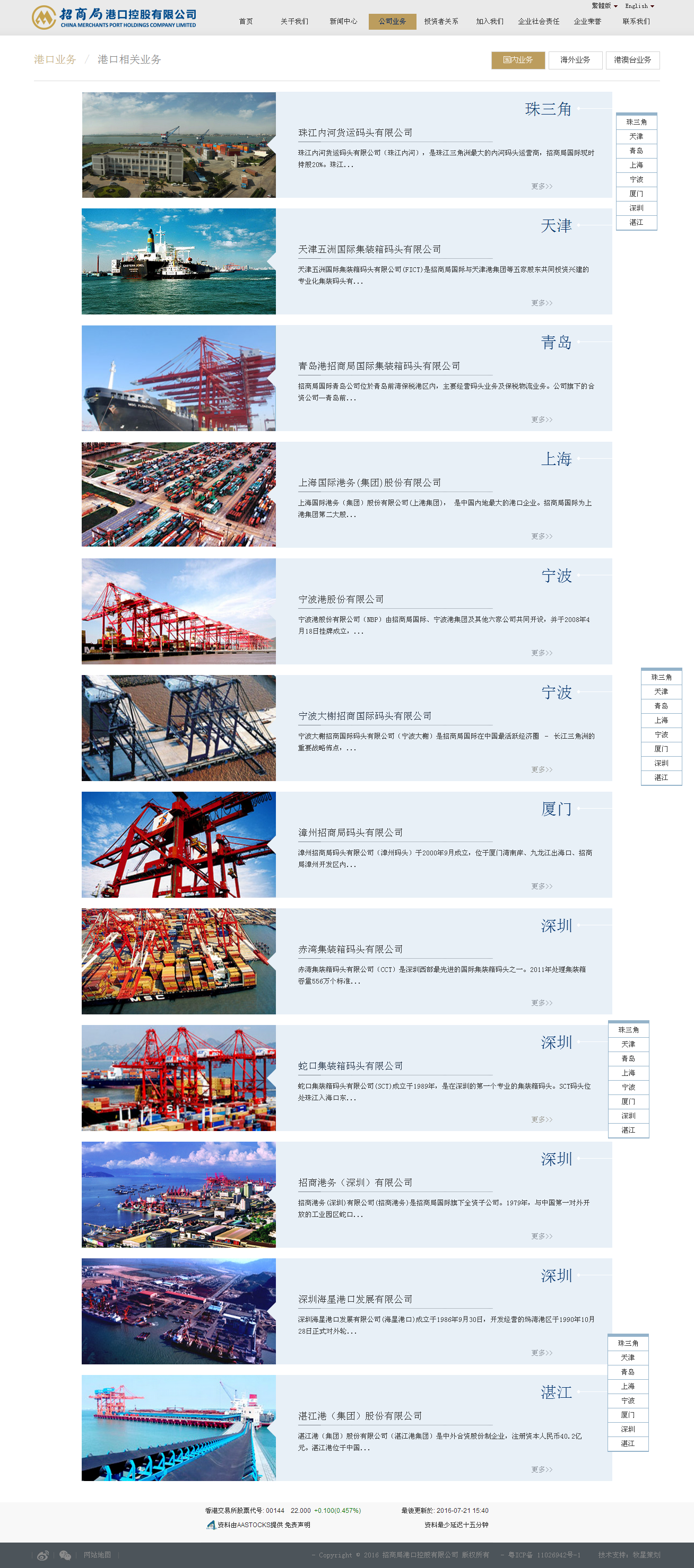 深圳市牧星策劃設(shè)計(jì)有限公司