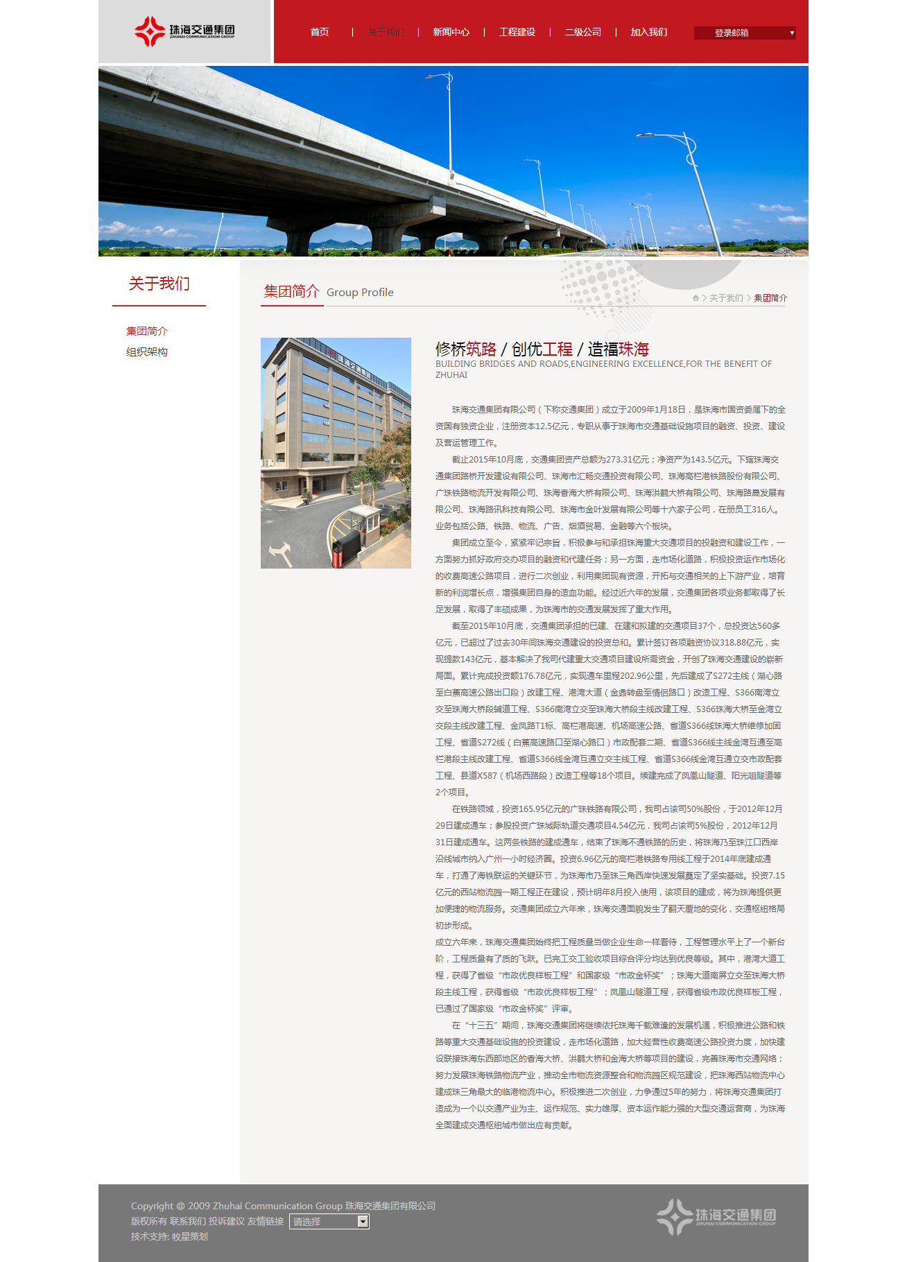 深圳市牧星策劃設(shè)計(jì)有限公司