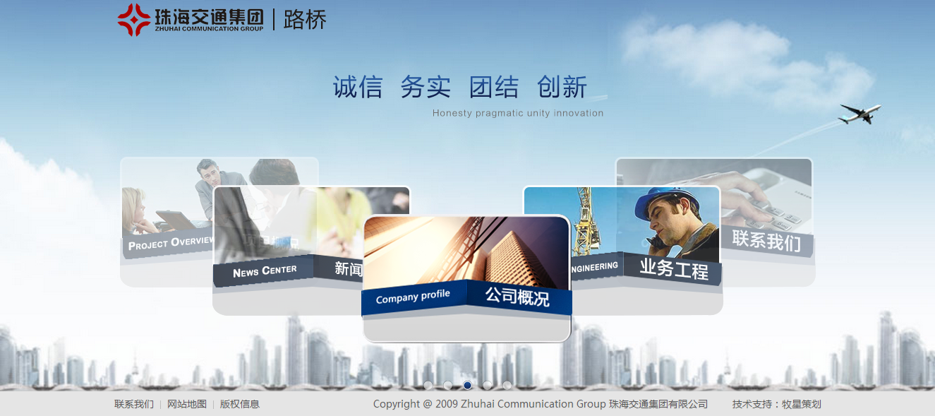 深圳市牧星策劃設計有限公司