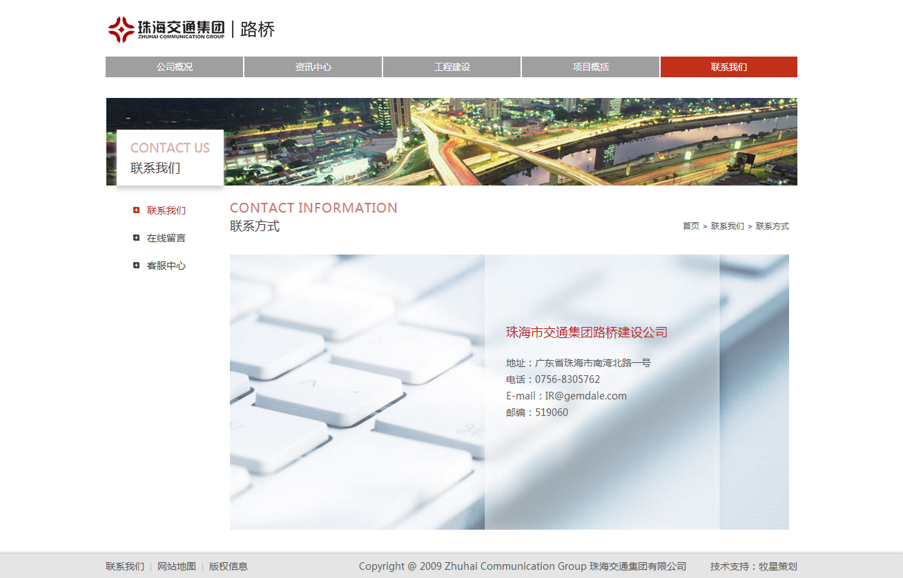 深圳市牧星策劃設計有限公司
