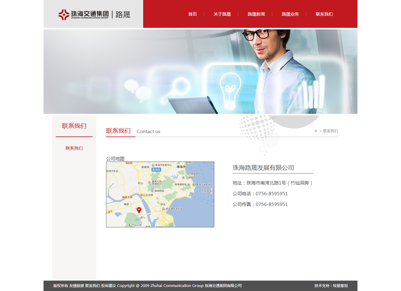 深圳市牧星策劃設(shè)計(jì)有限公司
