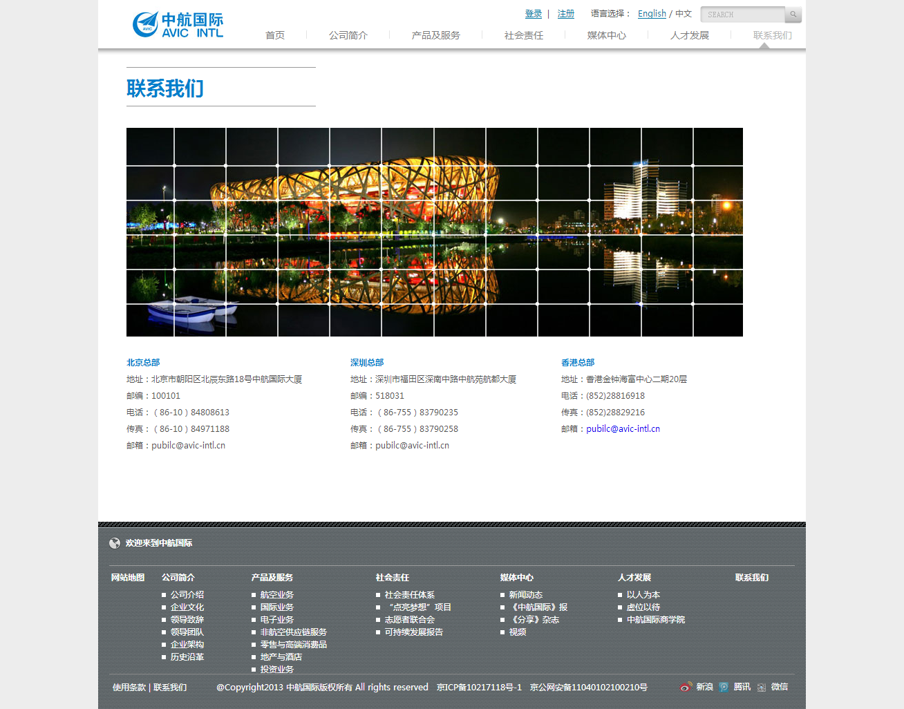 深圳市牧星策劃設計有限公司