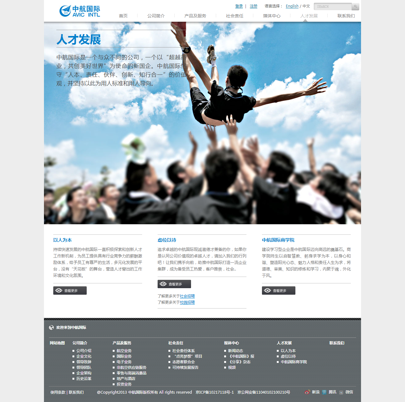 深圳市牧星策劃設計有限公司