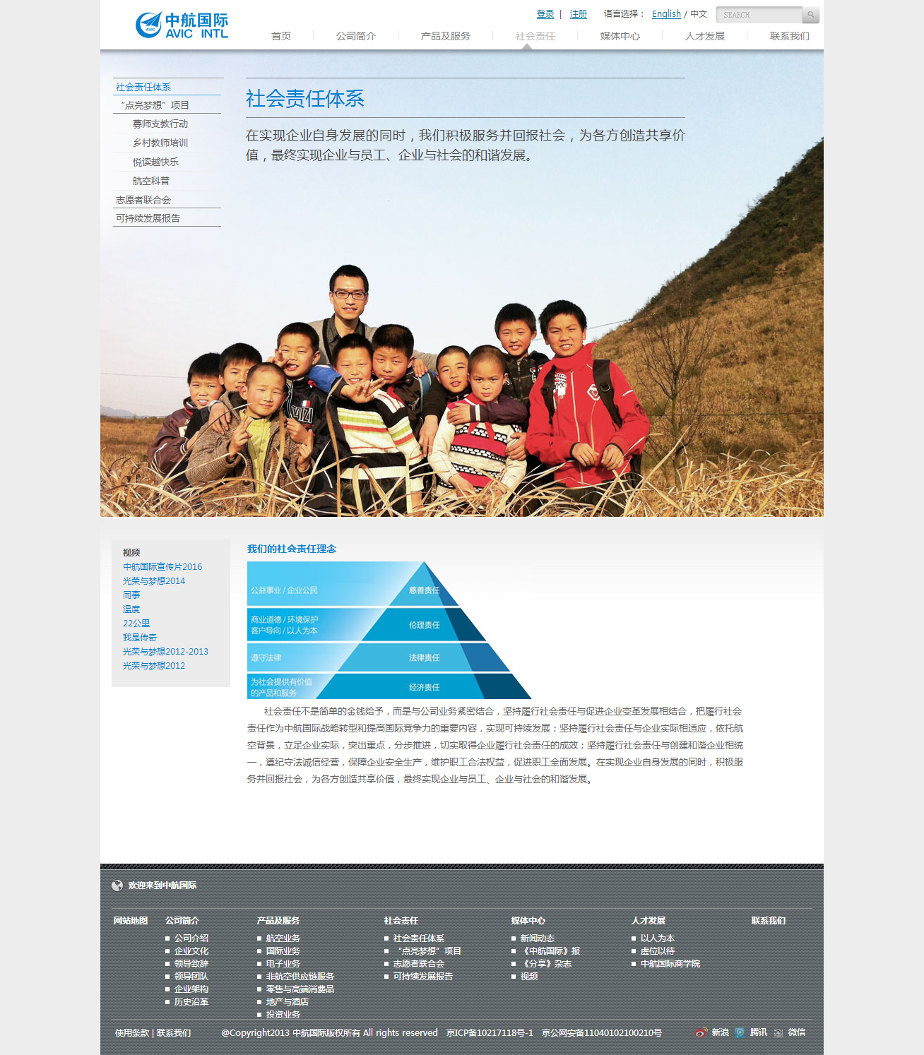 深圳市牧星策劃設計有限公司