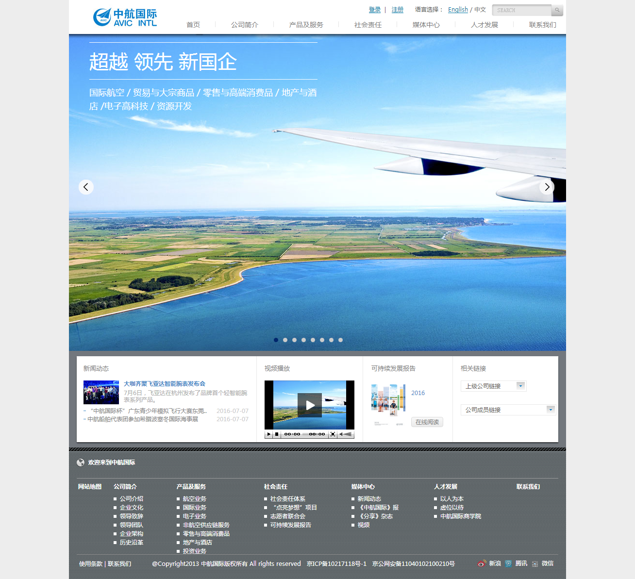 深圳市牧星策劃設計有限公司