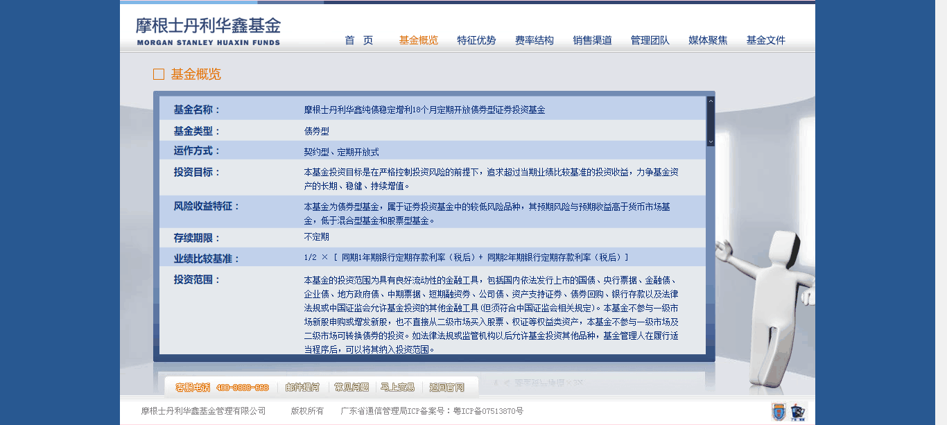 深圳市牧星策劃設(shè)計(jì)有限公司