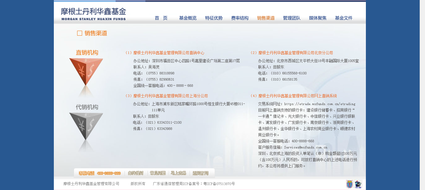 深圳市牧星策劃設(shè)計(jì)有限公司