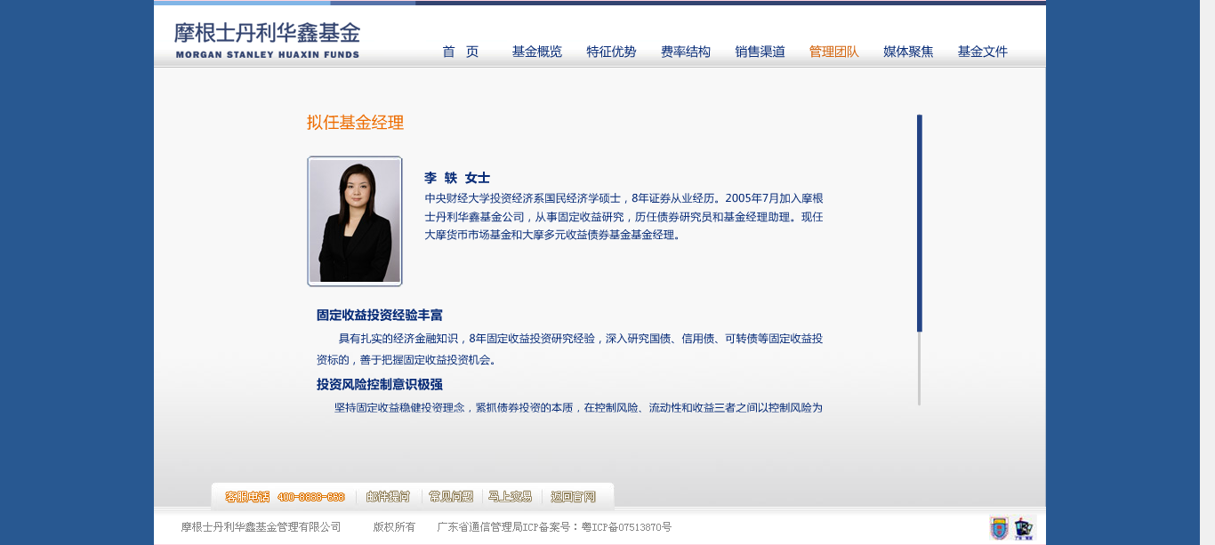 深圳市牧星策劃設(shè)計(jì)有限公司