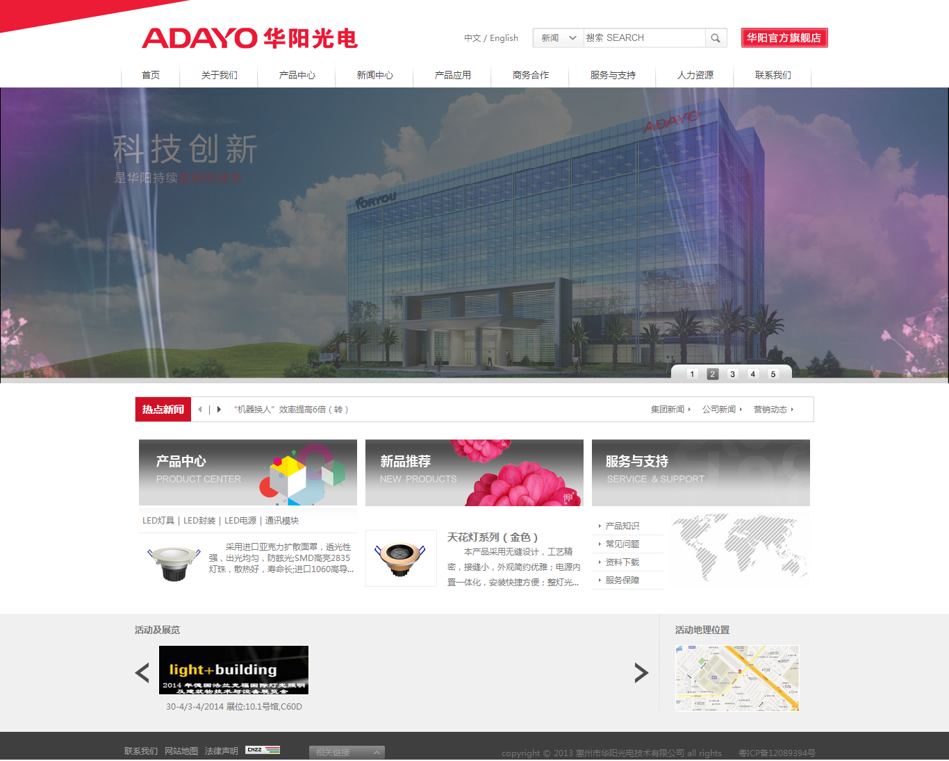 深圳市牧星策劃設計有限公司1