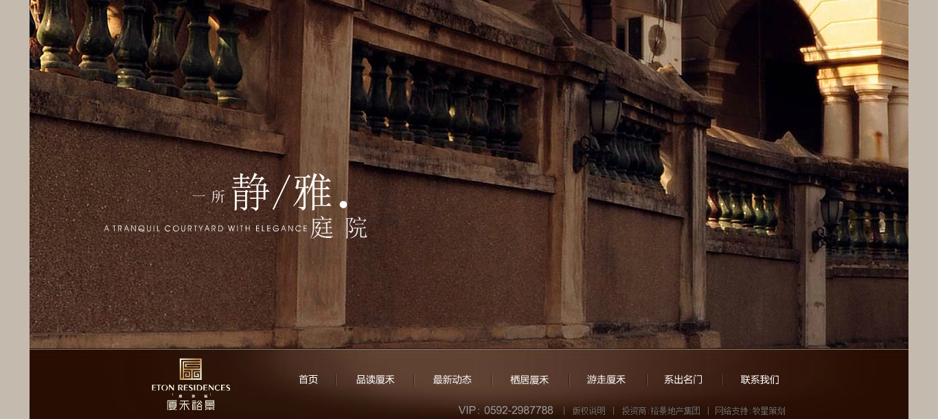 深圳市牧星策劃設計有限公司
