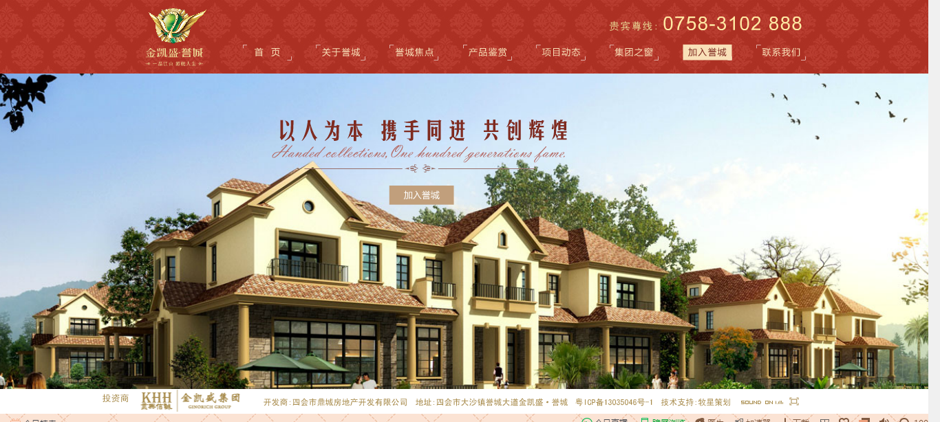 深圳市牧星策劃設計有限公司