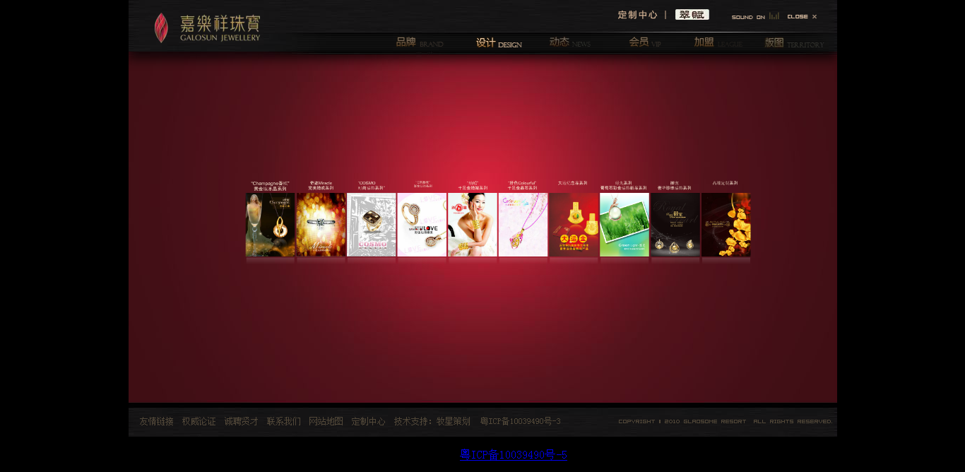 深圳市牧星策劃設(shè)計(jì)有限公司
