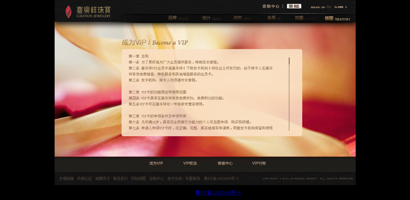深圳市牧星策劃設(shè)計(jì)有限公司
