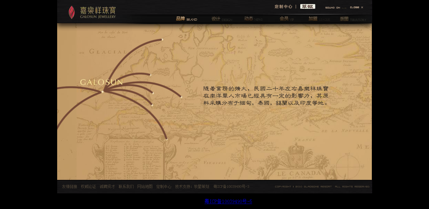 深圳市牧星策劃設(shè)計(jì)有限公司