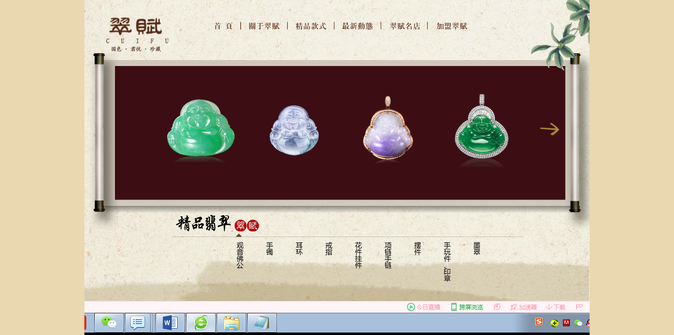 深圳市牧星策劃設計有限公司