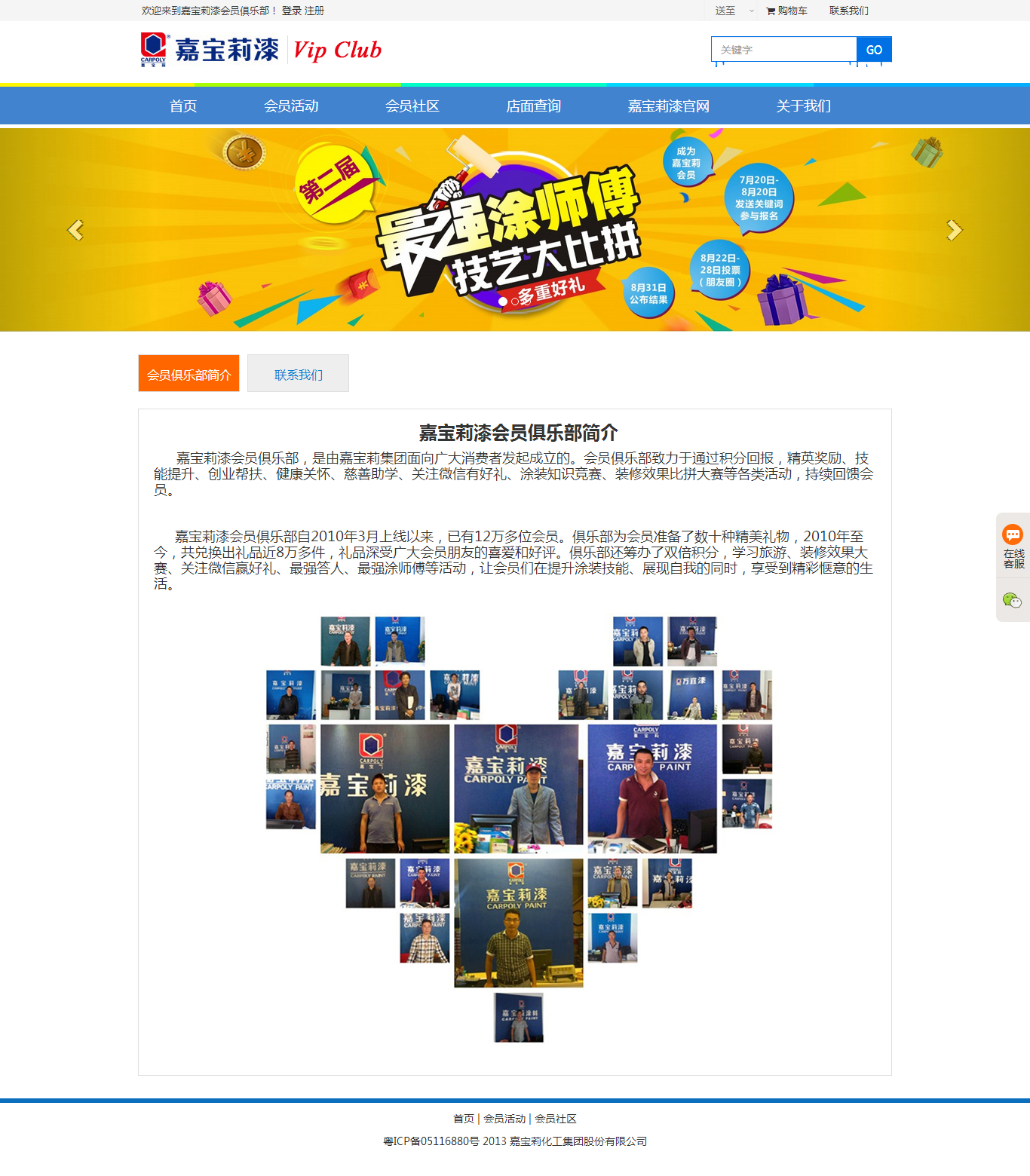 深圳市牧星策劃設(shè)計有限公司