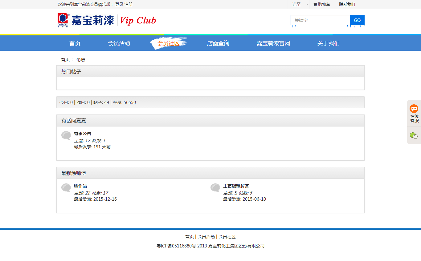深圳市牧星策劃設(shè)計有限公司
