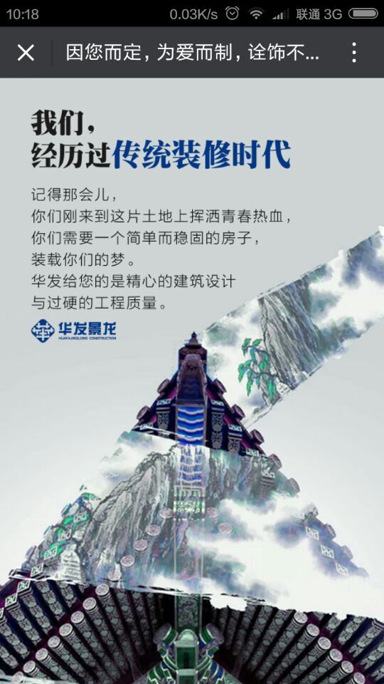 深圳市牧星策劃設計有限公司