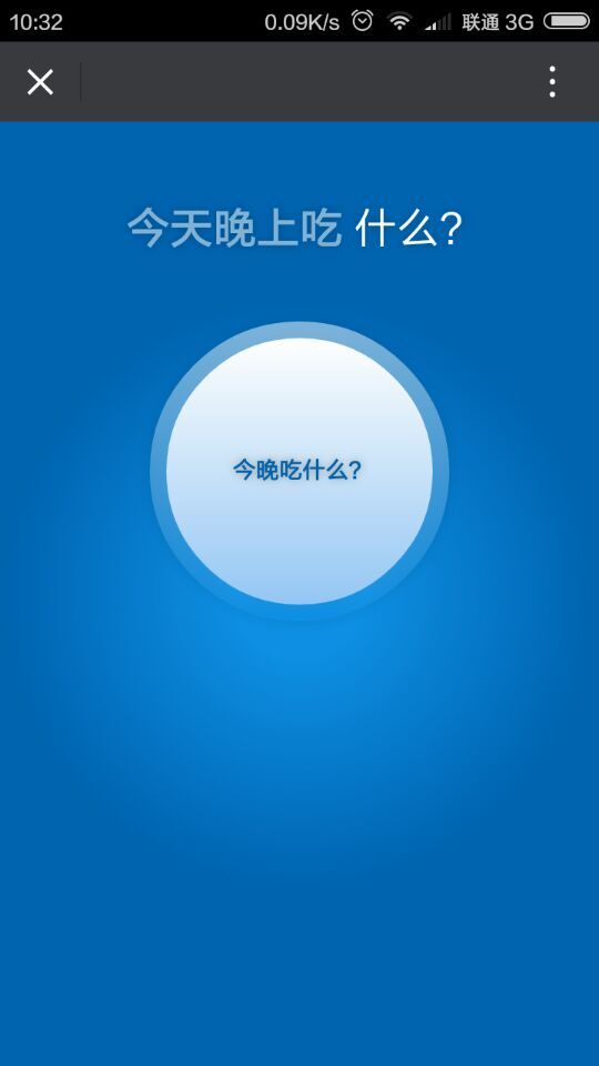 深圳市牧星策劃設計有限公司