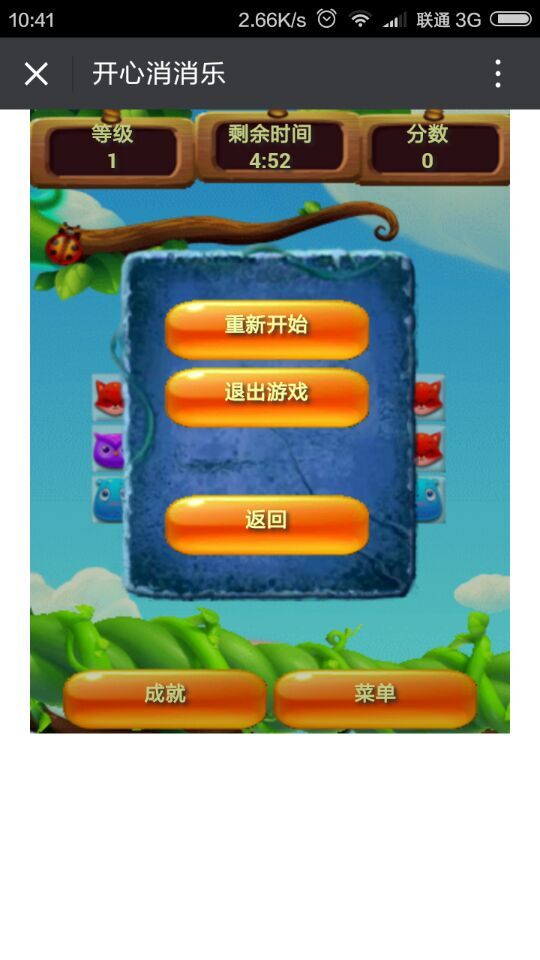 深圳市牧星策劃設計有限公司