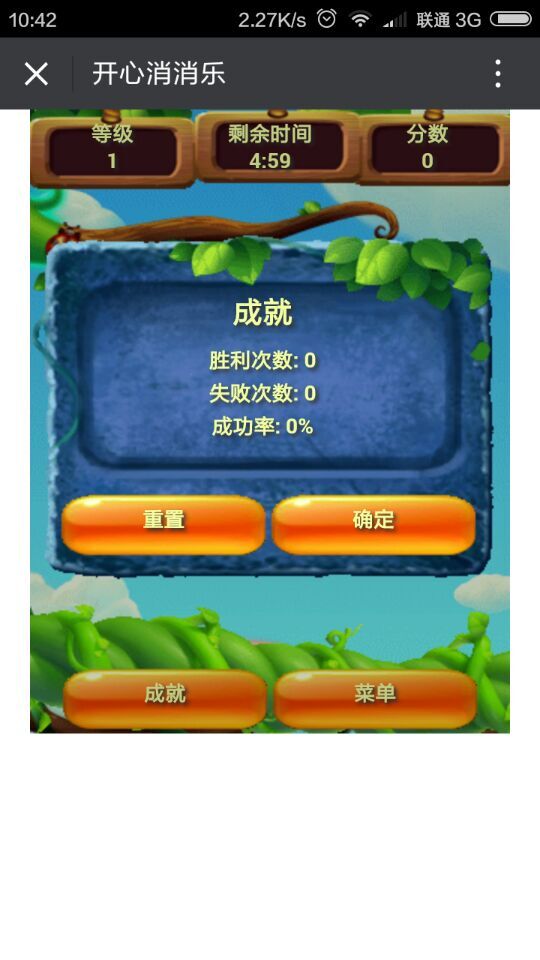 深圳市牧星策劃設計有限公司