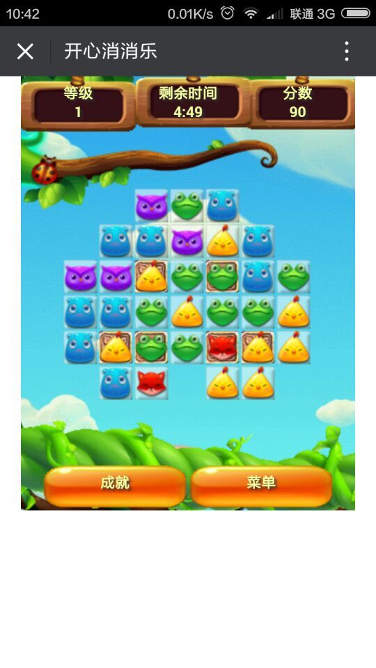 深圳市牧星策劃設計有限公司