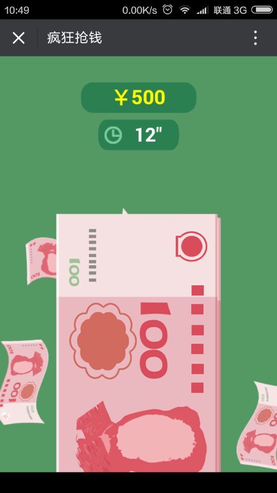 深圳市牧星策劃設計有限公司