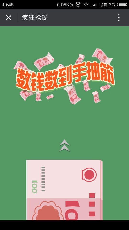 深圳市牧星策劃設計有限公司