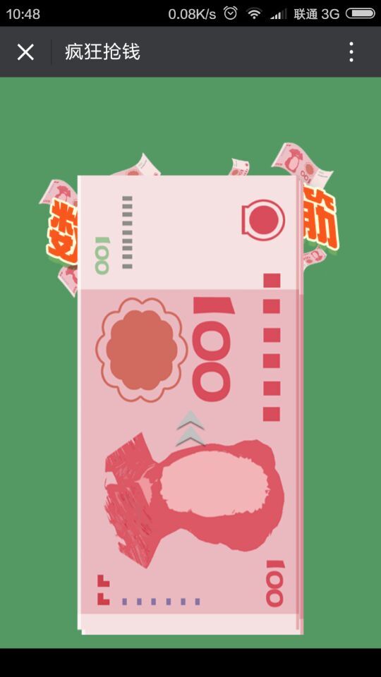 深圳市牧星策劃設計有限公司