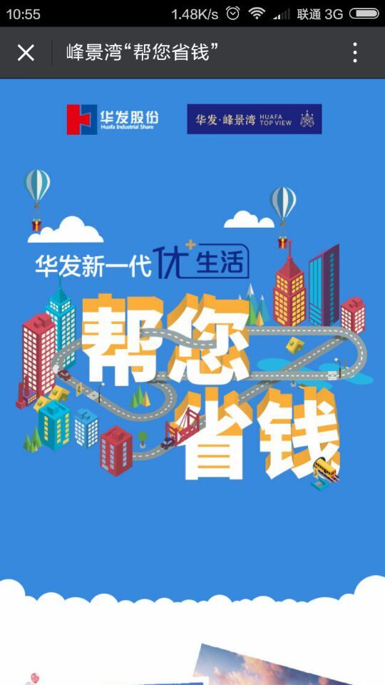 深圳市牧星策劃設計有限公司