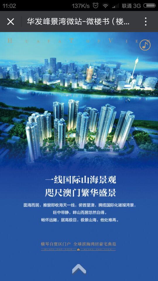 深圳市牧星策劃設計有限公司