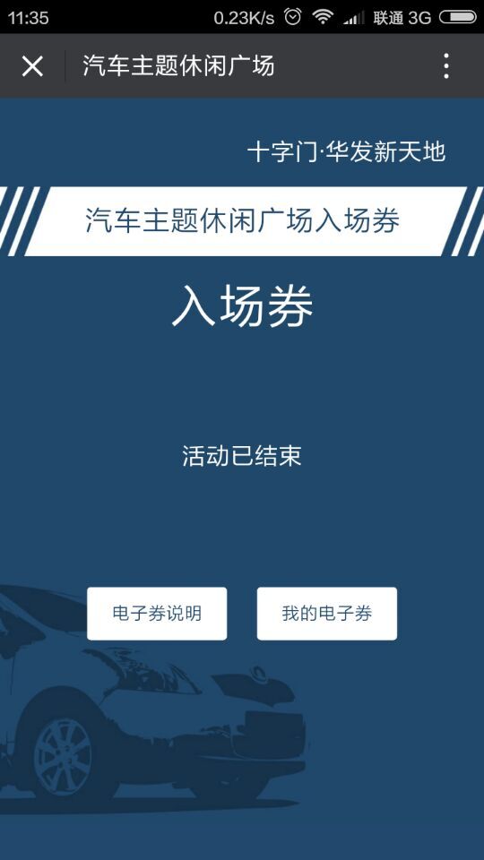 深圳市牧星策劃設計有限公司