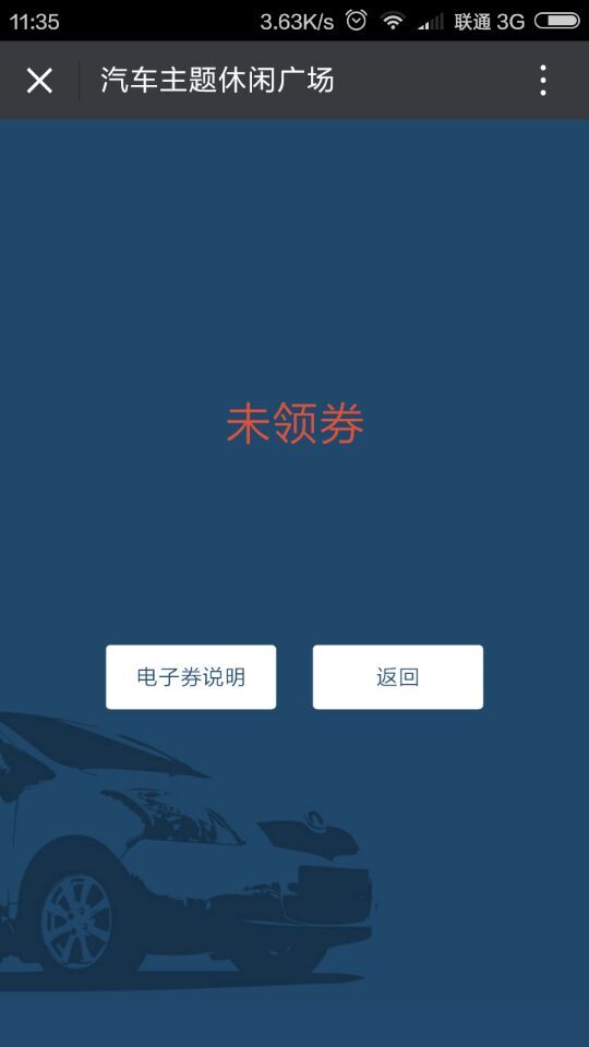 深圳市牧星策劃設計有限公司