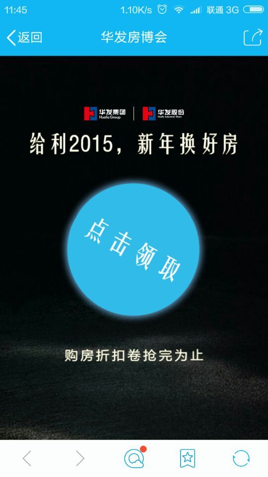 深圳市牧星策劃設(shè)計有限公司