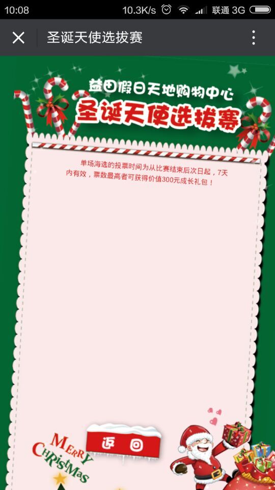 深圳市牧星策劃設計有限公司