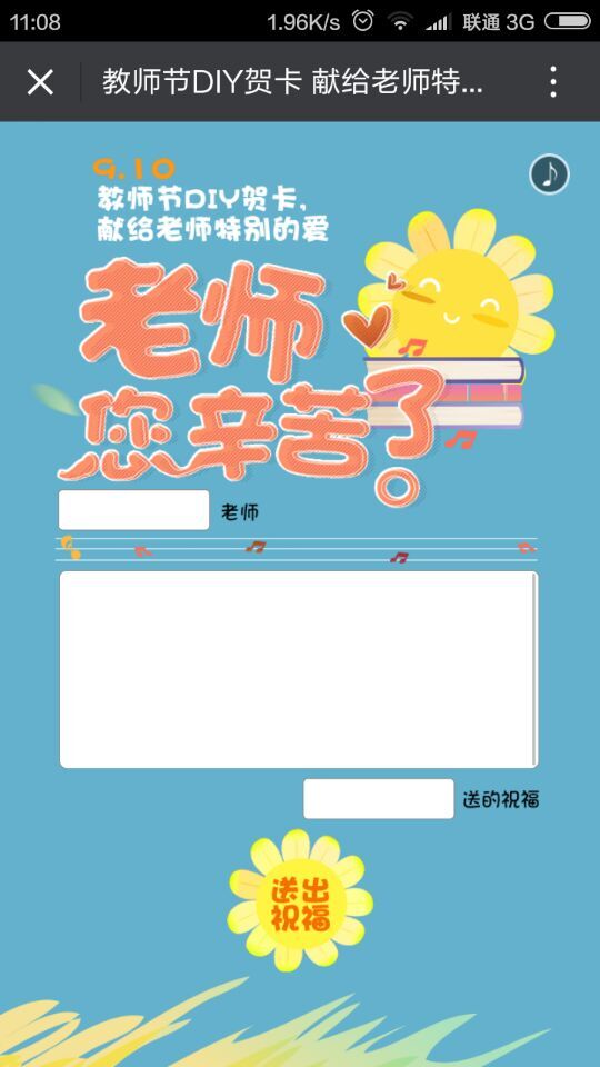 深圳市牧星策劃設計有限公司