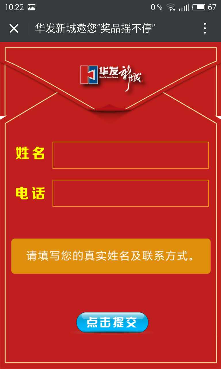 深圳市牧星策劃設計有限公司1