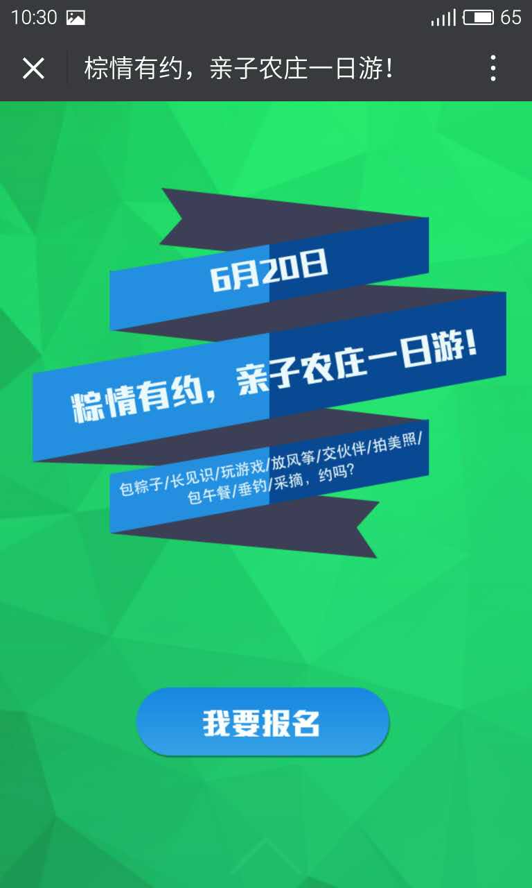 深圳市牧星策劃設(shè)計有限公司