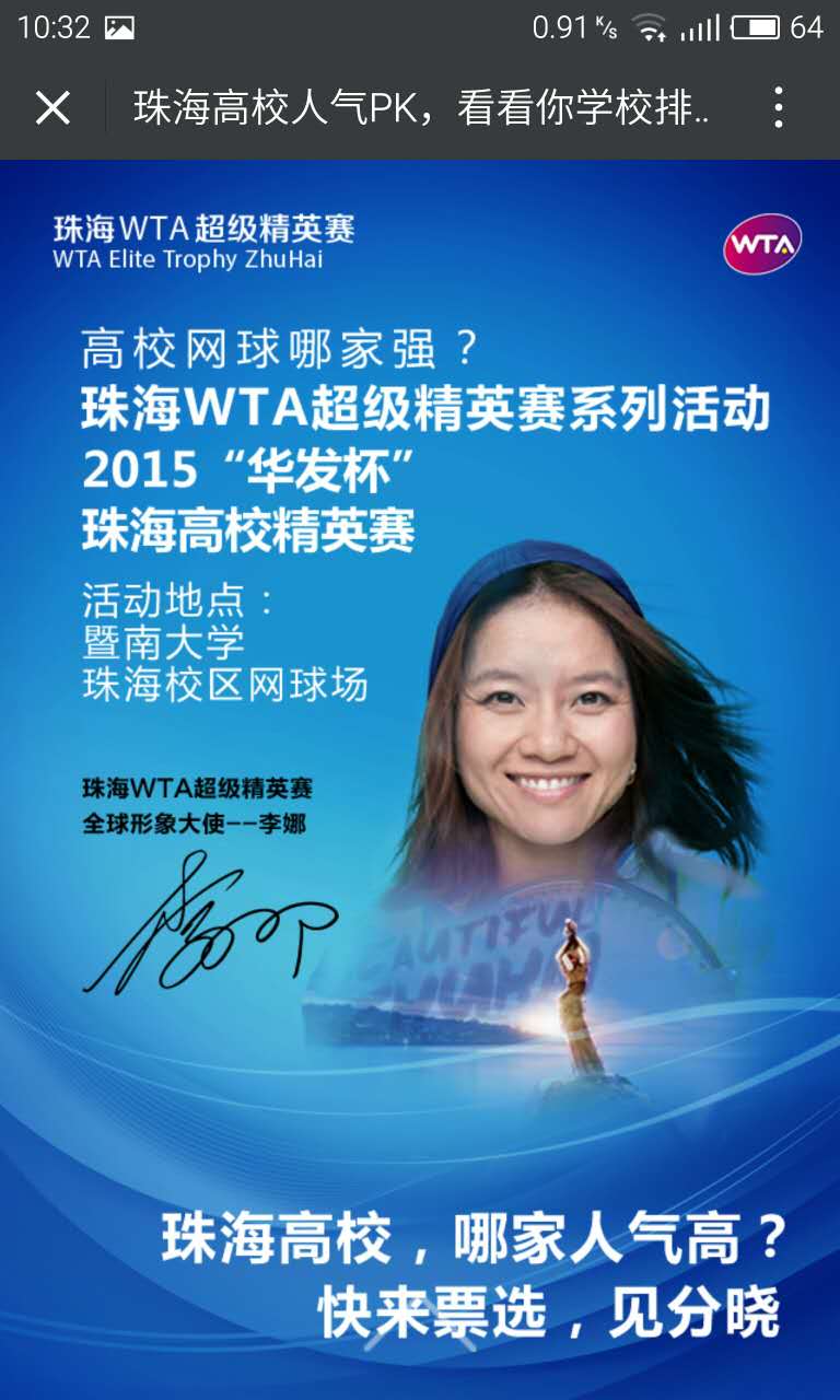 深圳市牧星策劃設計有限公司