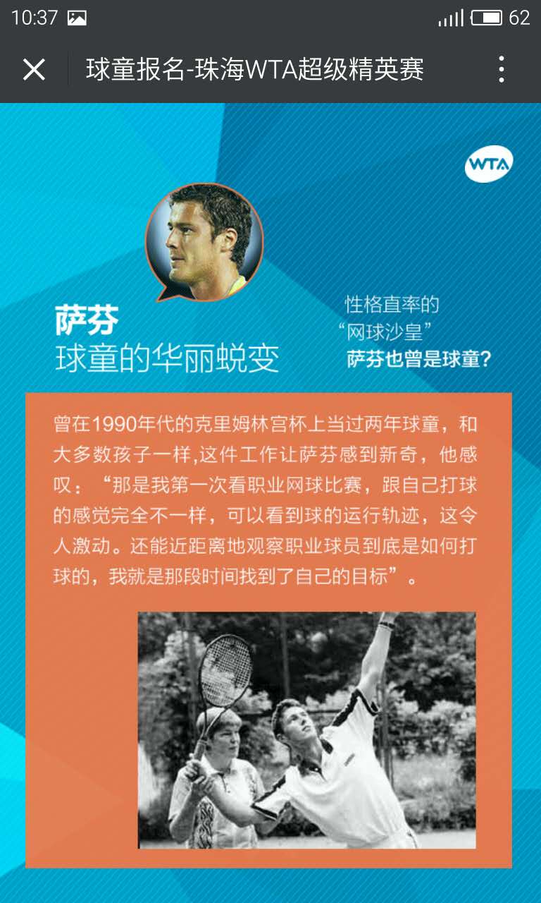 深圳市牧星策劃設計有限公司