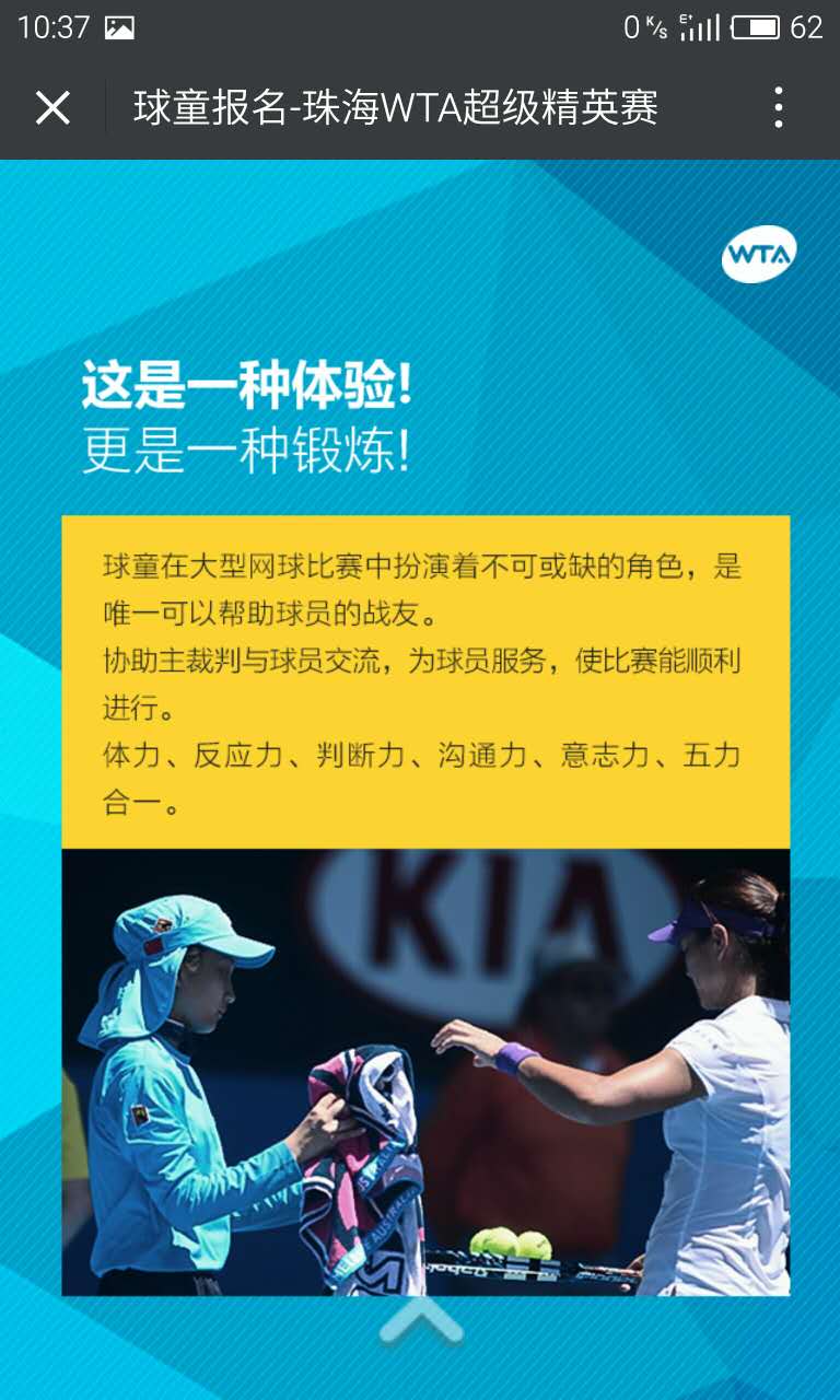 深圳市牧星策劃設計有限公司