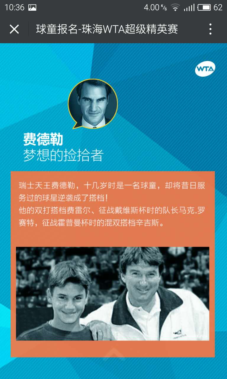 深圳市牧星策劃設計有限公司