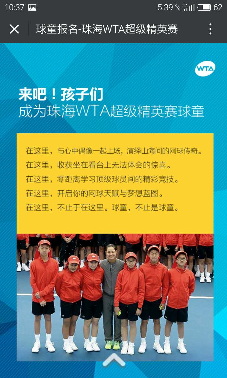 深圳市牧星策劃設計有限公司