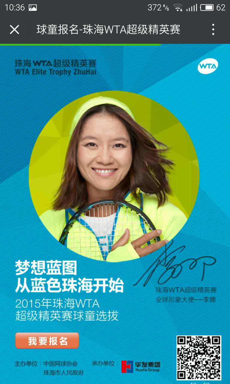 深圳市牧星策劃設計有限公司